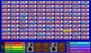 Video poker and power poker - lots of game choices at Canbet 